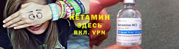 MDMA Premium VHQ Верхний Тагил