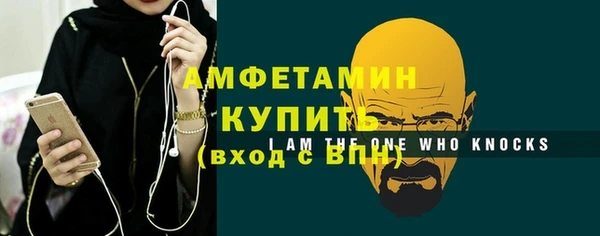 экстази Верхнеуральск