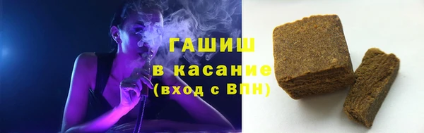 MDMA Premium VHQ Верхний Тагил