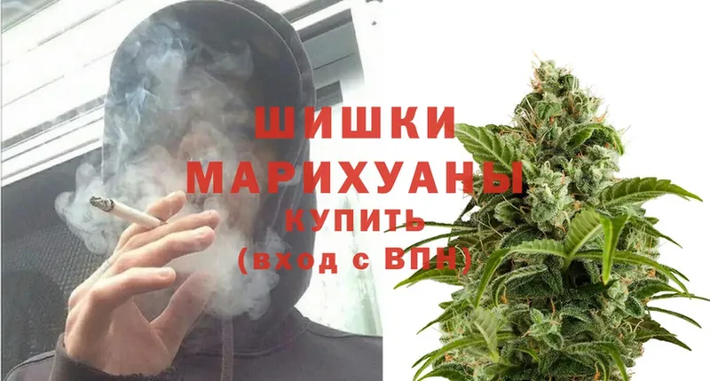 KRAKEN ССЫЛКА  Кяхта  Бошки Шишки THC 21% 